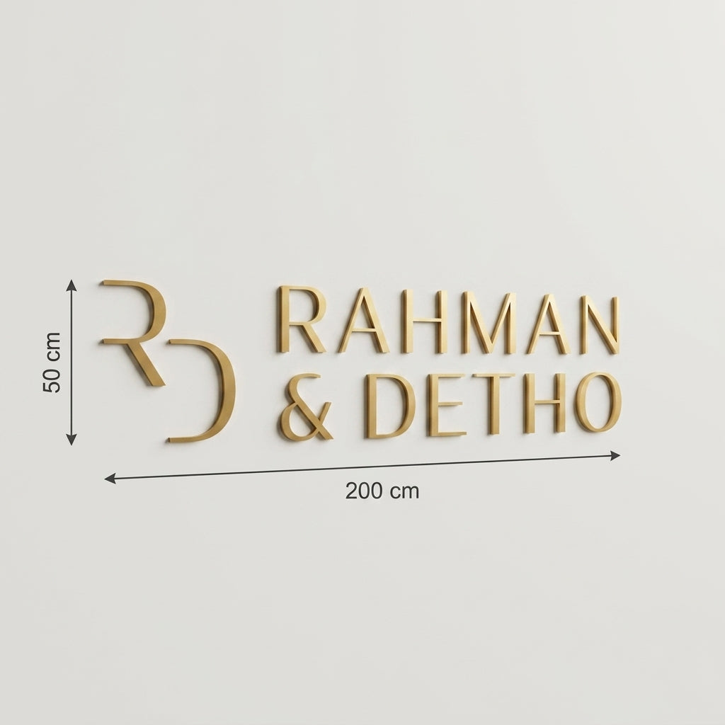 3D Logo Aisha BAG RAHMAN & DETHO