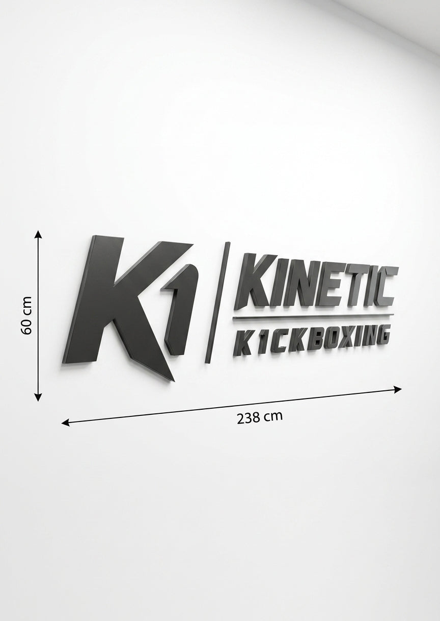 3D Logo Christopher Kinetic Kickboxing