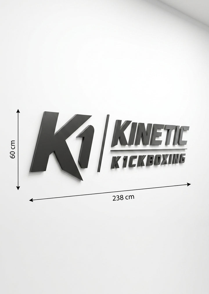 3D Logo Christopher Kinetic Kickboxing