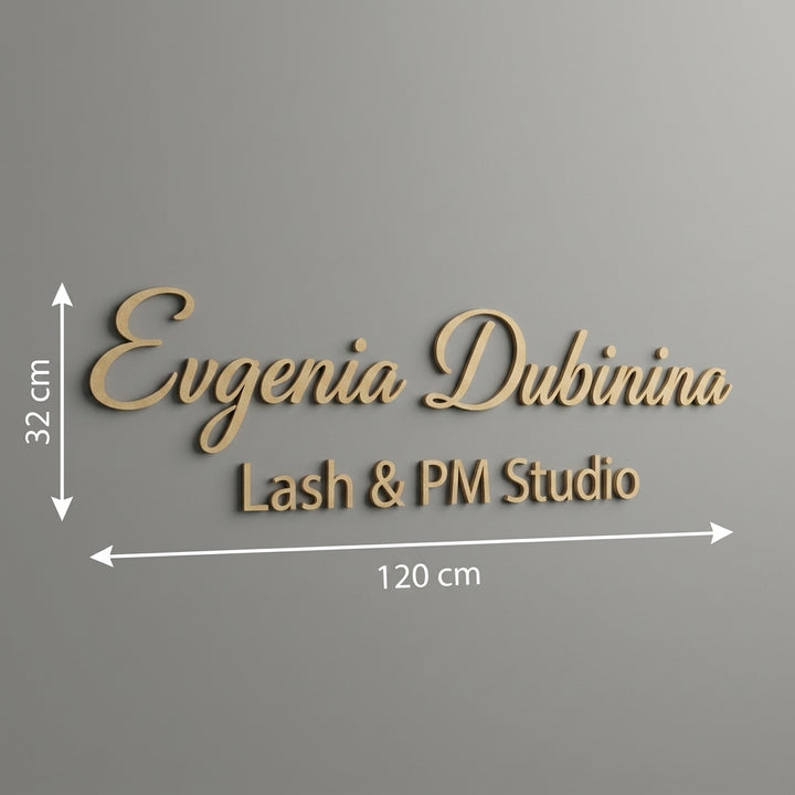 3D Logo Yevheniia Evgenia Dubinina