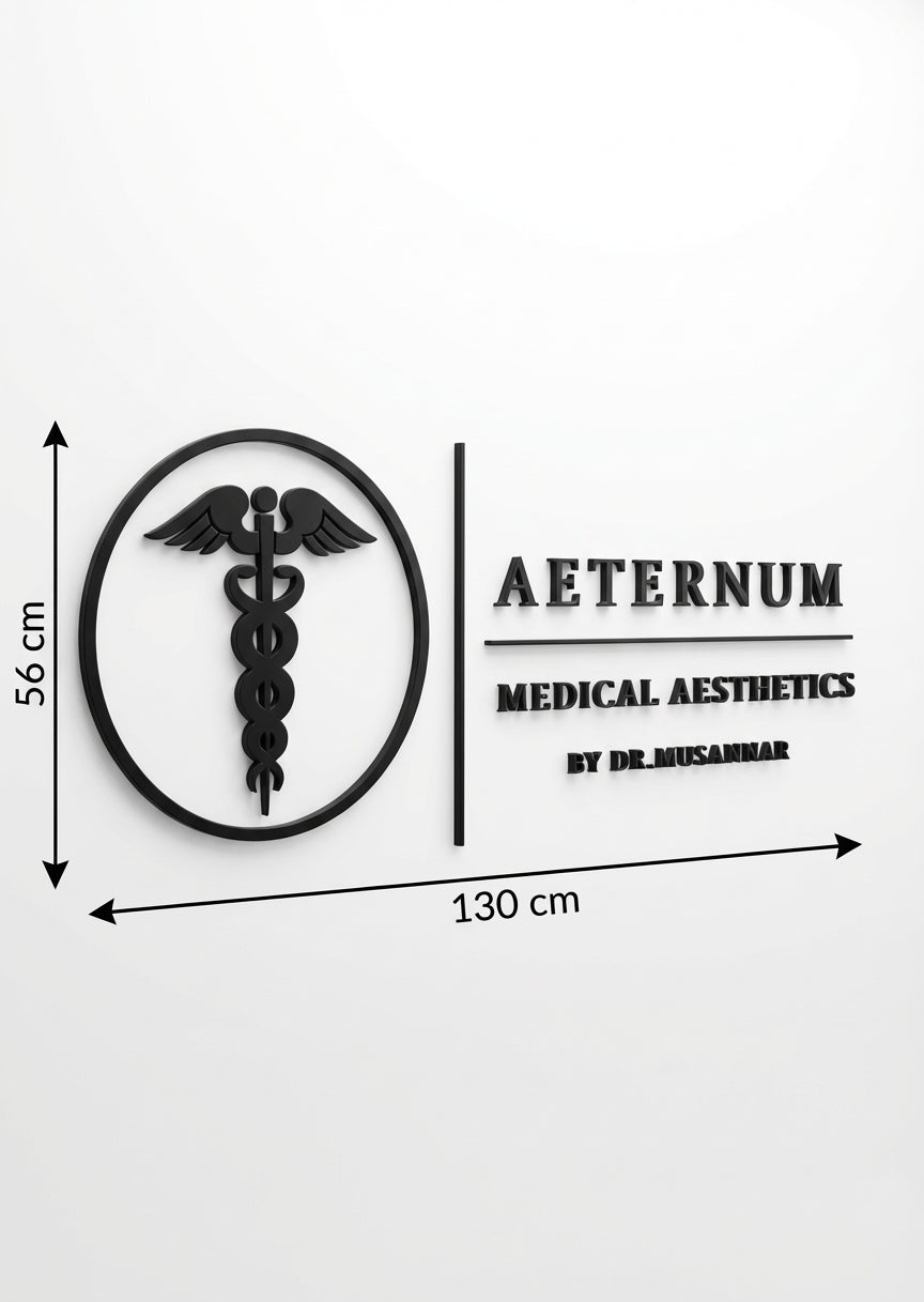 3D Logo Abdelrahman