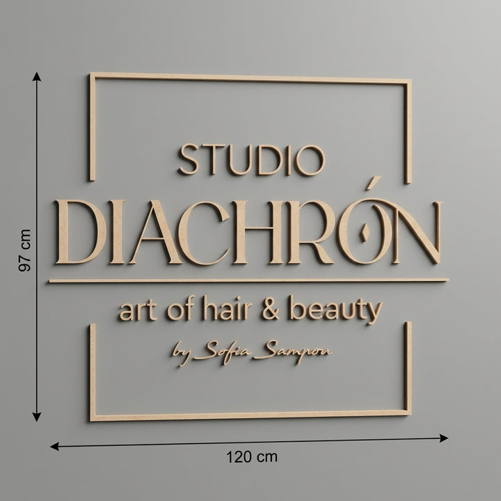 3D Logo Sofia Studio Diachron
