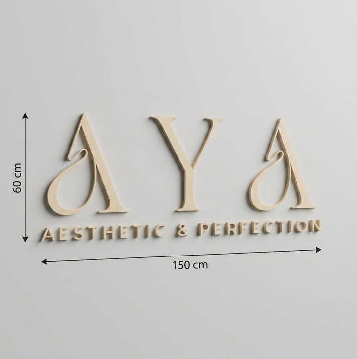 3D Logo Aya Maisonaya