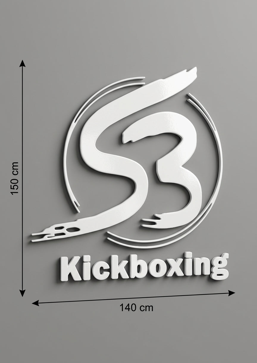 3D Logo Shemsedin SB-Kickboxing e.V.