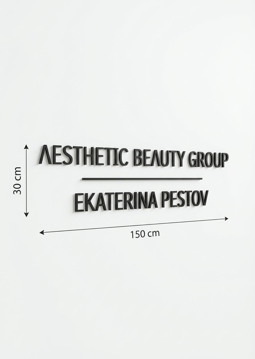 3D Logo Ekaterina Volkers Gaufler UG