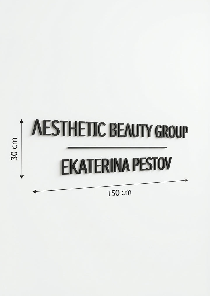 3D Logo Ekaterina Volkers Gaufler UG