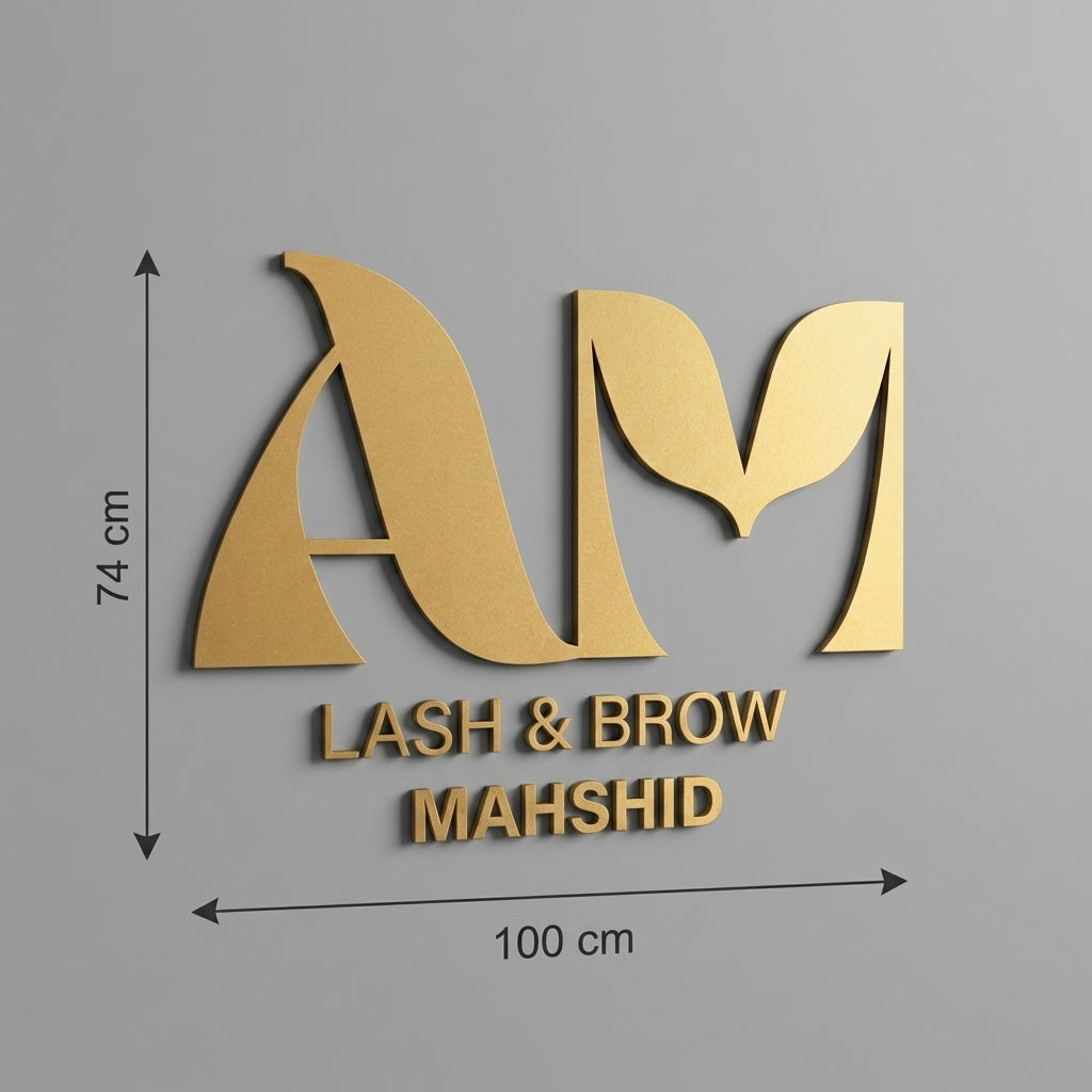 3D Logo Mahshid hanifymahshid@gmail.com