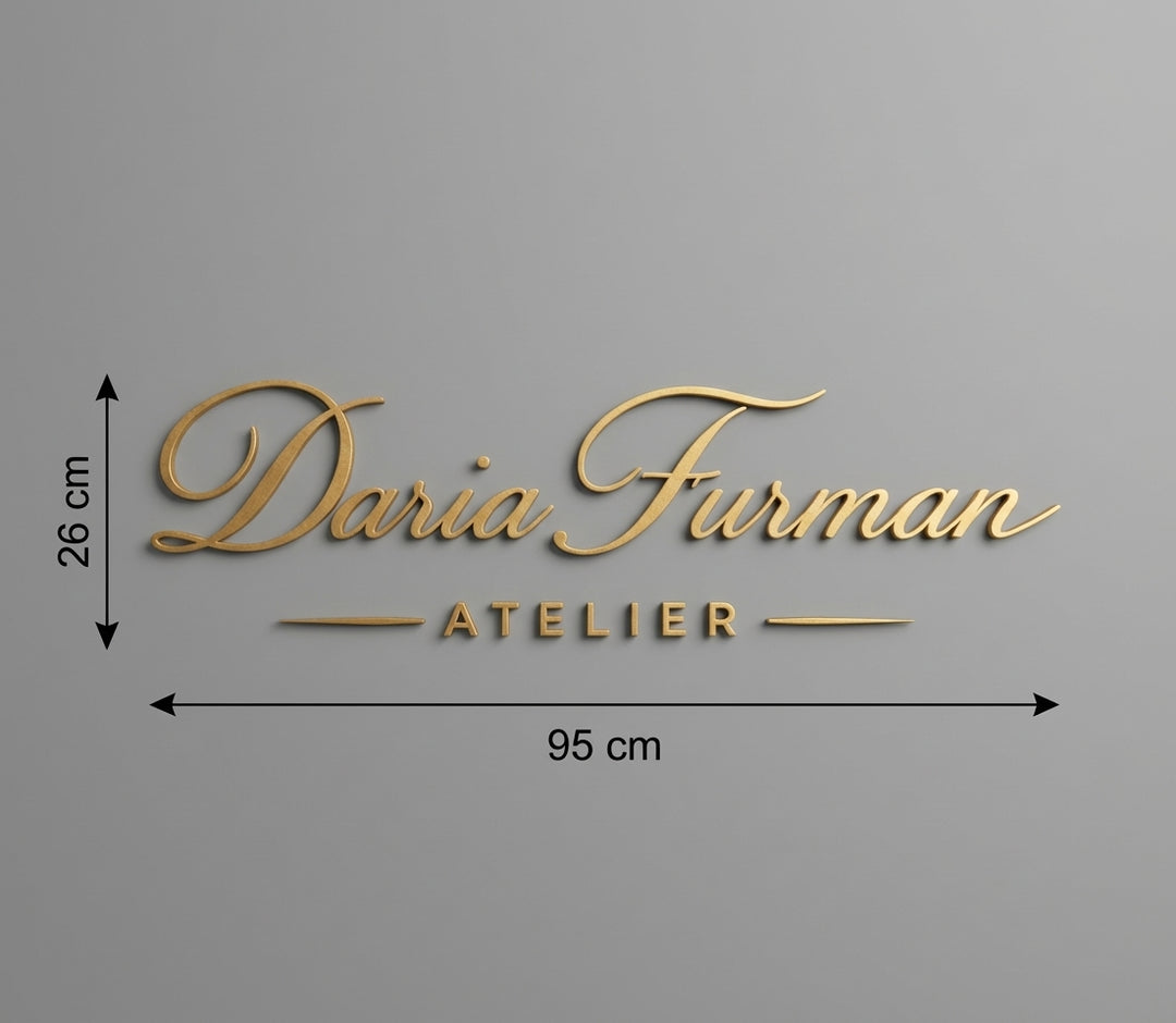 3D Logo Daria Daria Furman PMU Atelier
