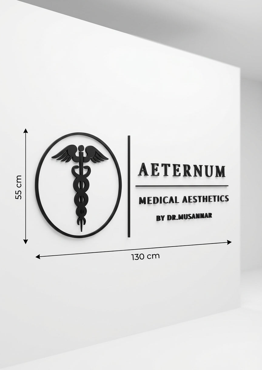 3D Logo Abdelrahman