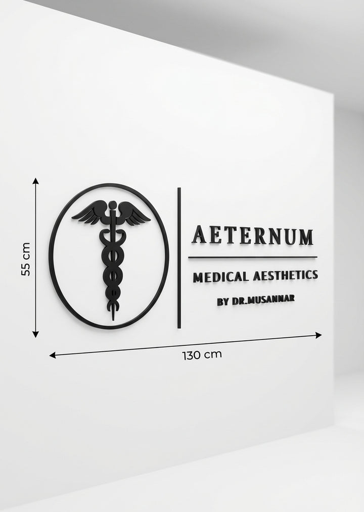 3D Logo Abdelrahman