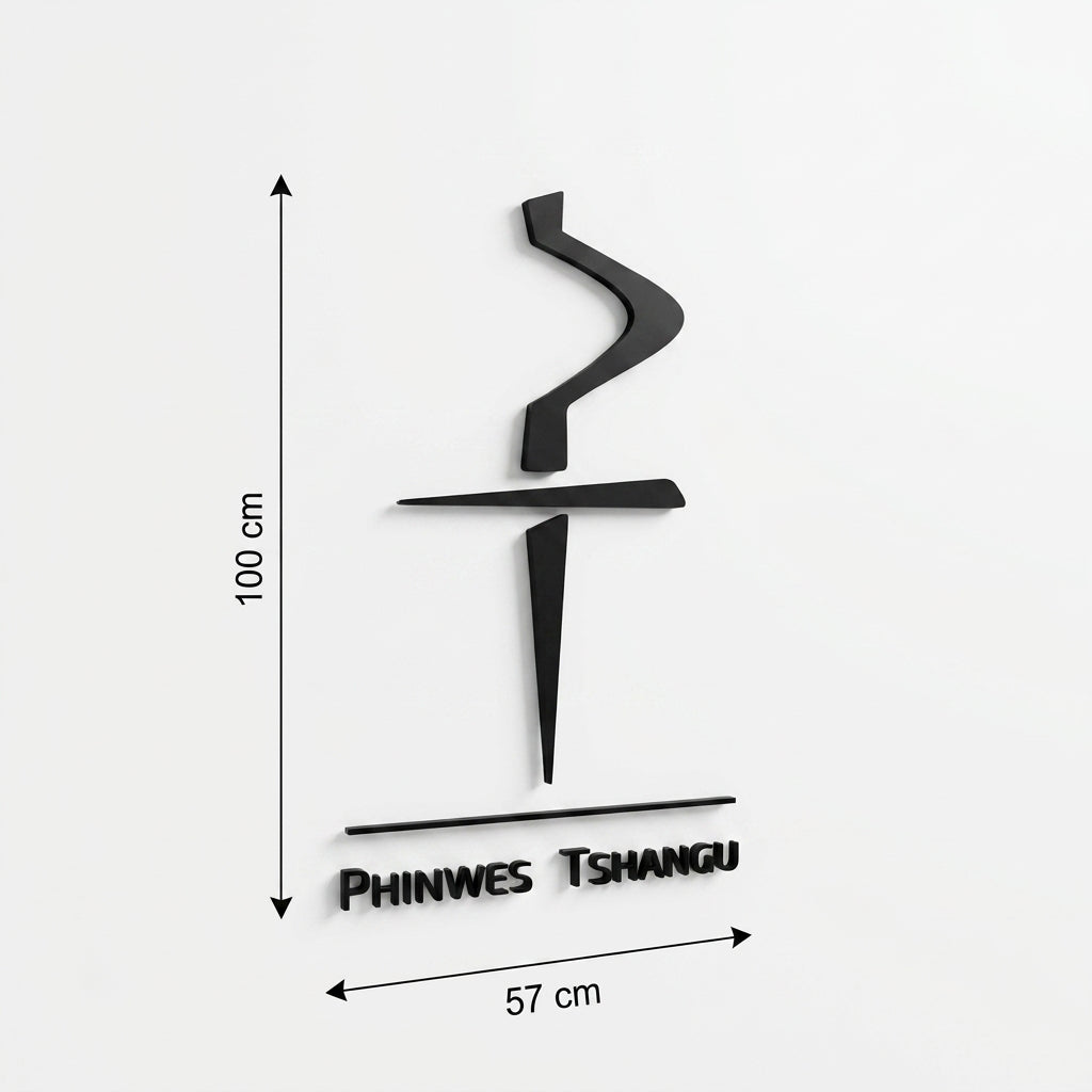 3D Logo Débora Phinwes Tshangu
